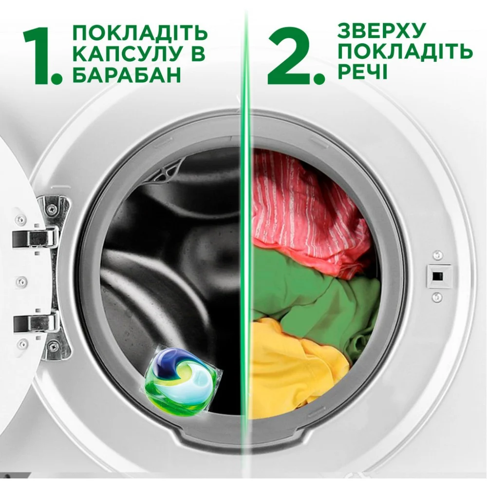 Капсули для прання Ariel Pods Все-в-1 Color 35 шт. (8001090727015) — фото 7