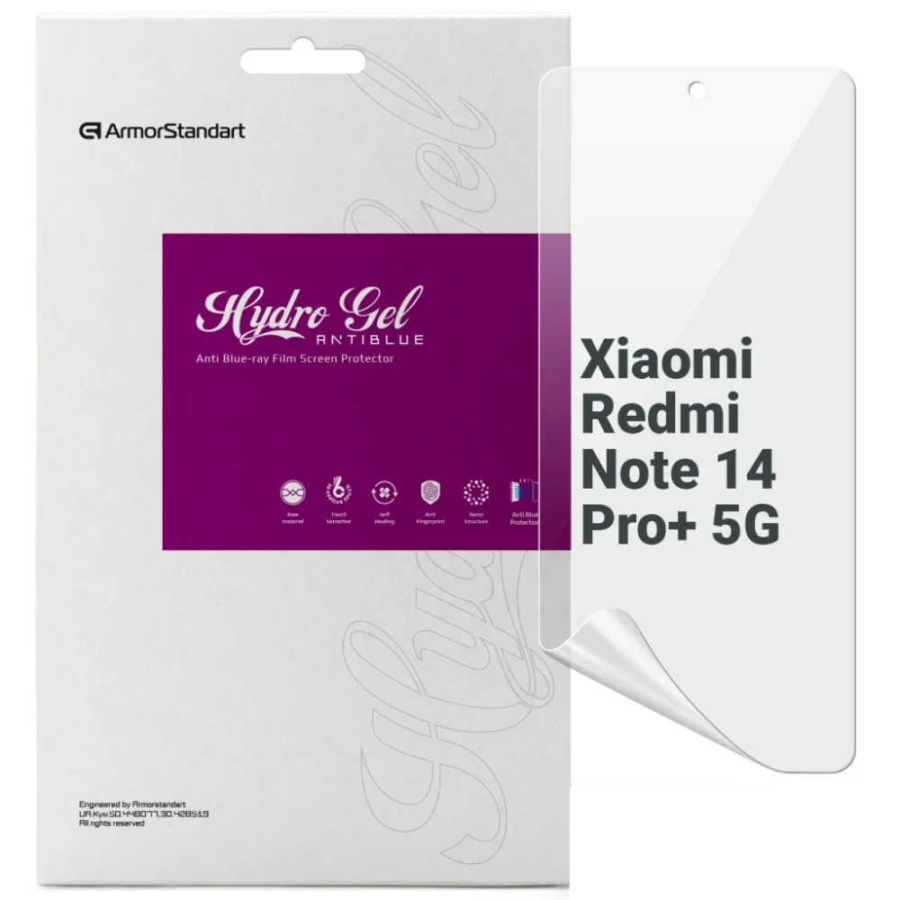 Плівка захисна Armorstandart Anti-Blue Xiaomi Redmi Note 14 Pro+ 5G (ARM79665)