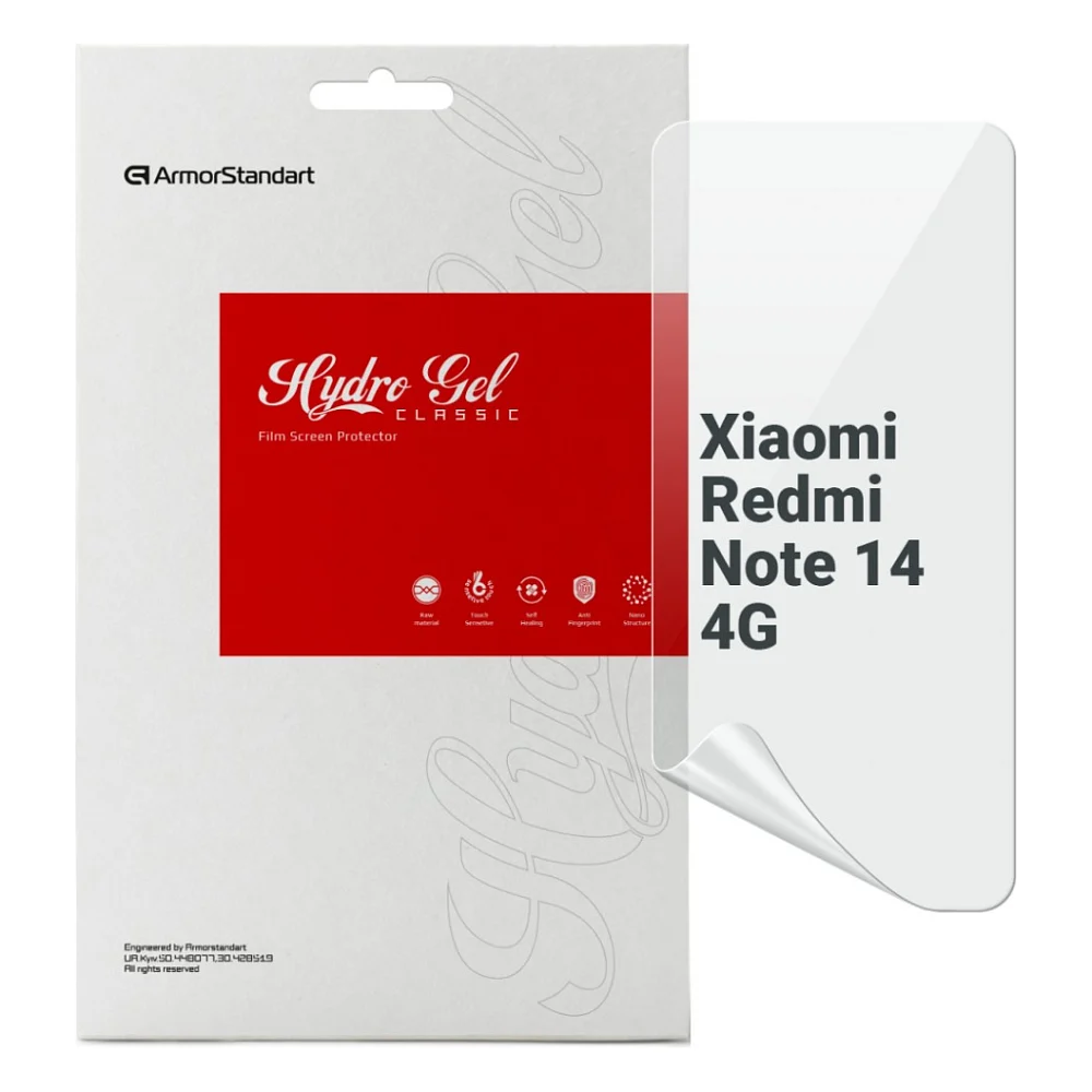 Плівка захисна Armorstandart Xiaomi Redmi Note 14 4G (ARM79649)