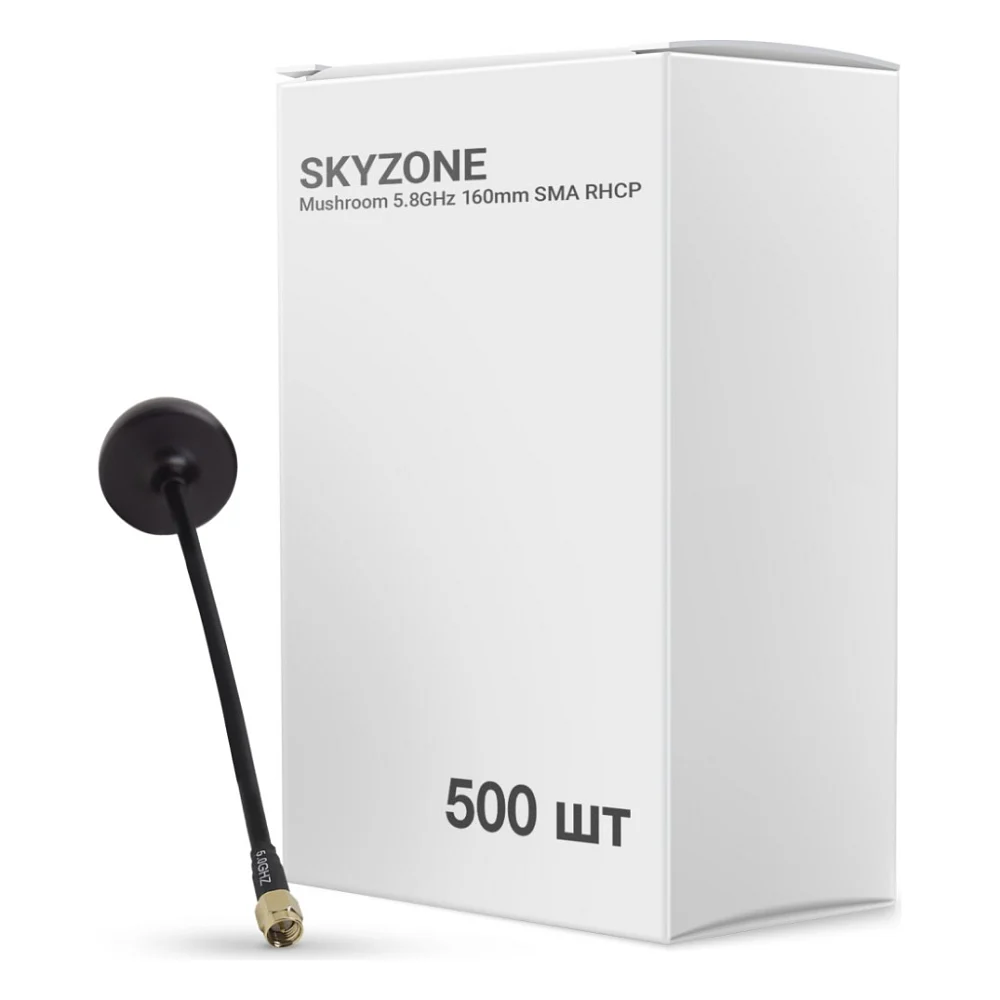 Антена для дрона Skyzone Mushroom 5.8GHz 160mm SMA RHCP упаковка 500 шт. (AT5G8BOX)