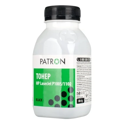 Тонер HP LJ P1005/1505/M1120/M1522, Canon LBP-3010/3100/3250, 80 г, Patron (PN-HLJP1102-080)