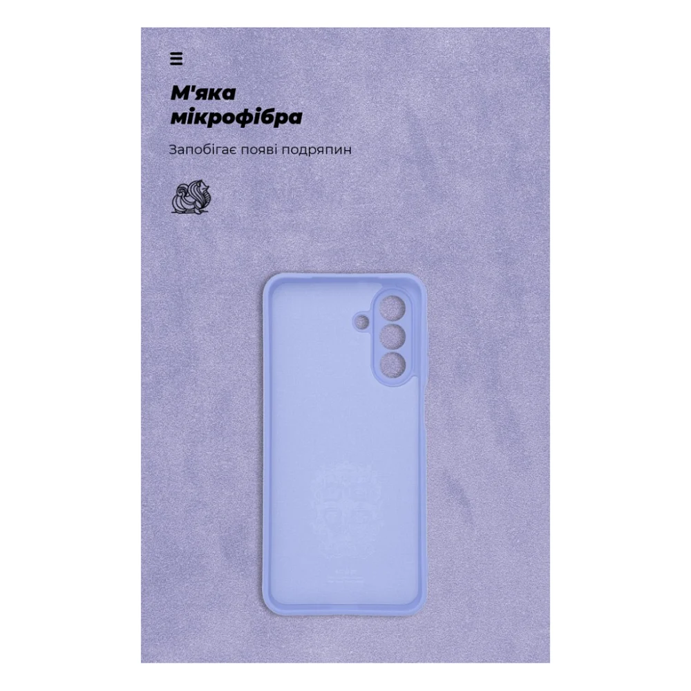Чохол до мобільного телефона Armorstandart ICON Samsung A26 5G Camera cover Lavender (ARM82185) — фото 4