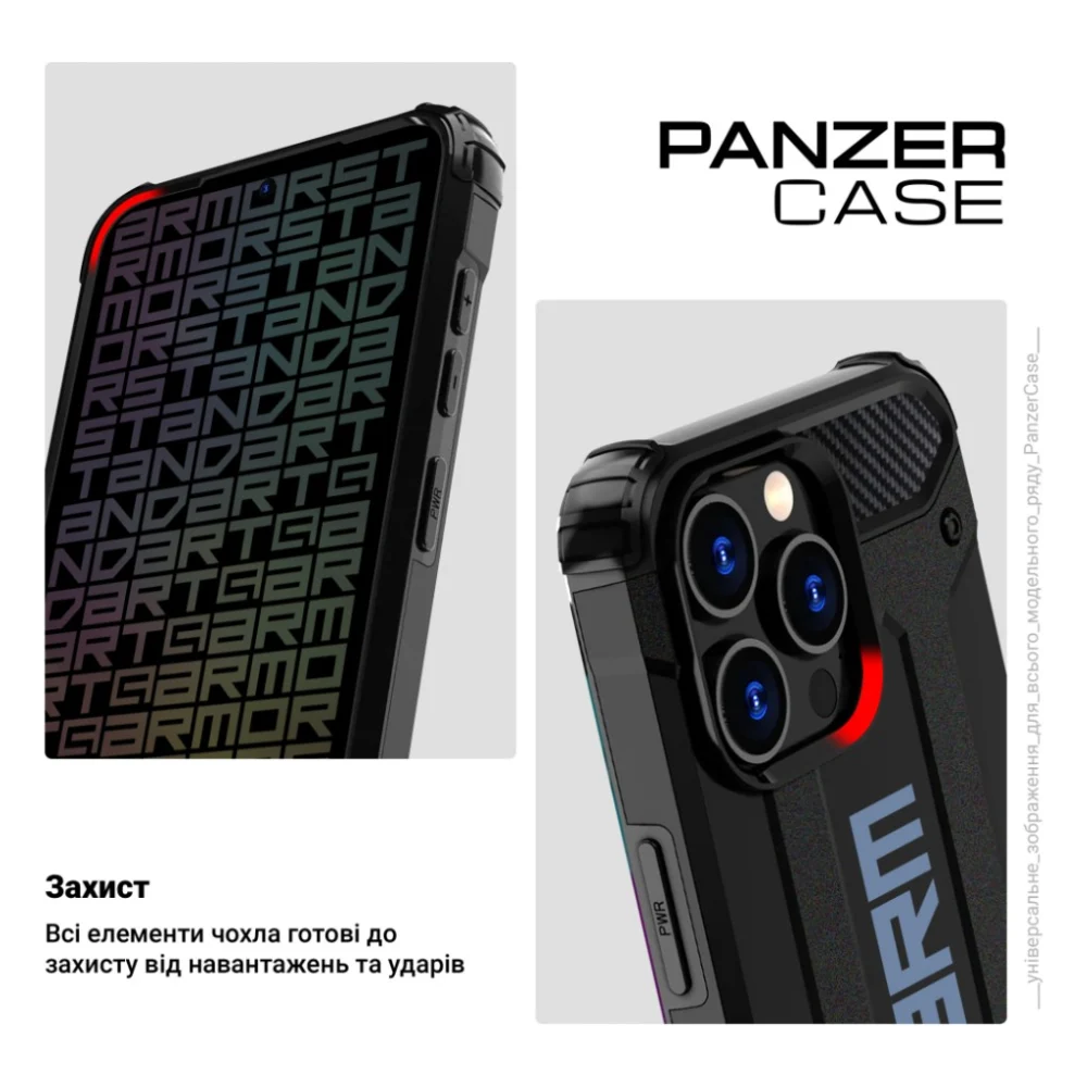 Чохол до мобільного телефона Armorstandart Panzer Samsung A36 5G Black (ARM82194) — фото 3