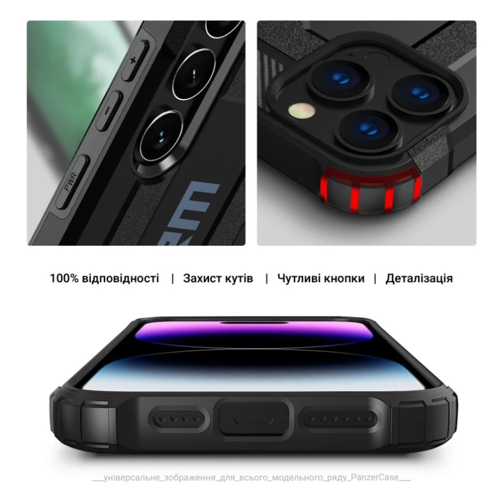 Чохол до мобільного телефона Armorstandart Panzer Samsung A36 5G Black (ARM82194) — фото 5