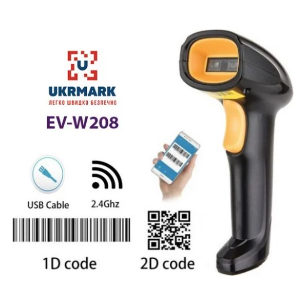 Сканер штрих-коду UKRMARK EV-W208 2D, wireless, USB (900564)