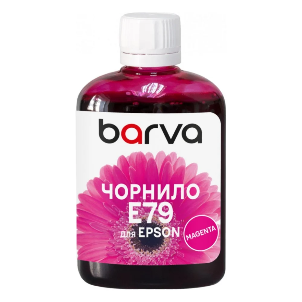 Чорнило Barva Epson E79 100мл, Pigm.Magenta (E79-831)