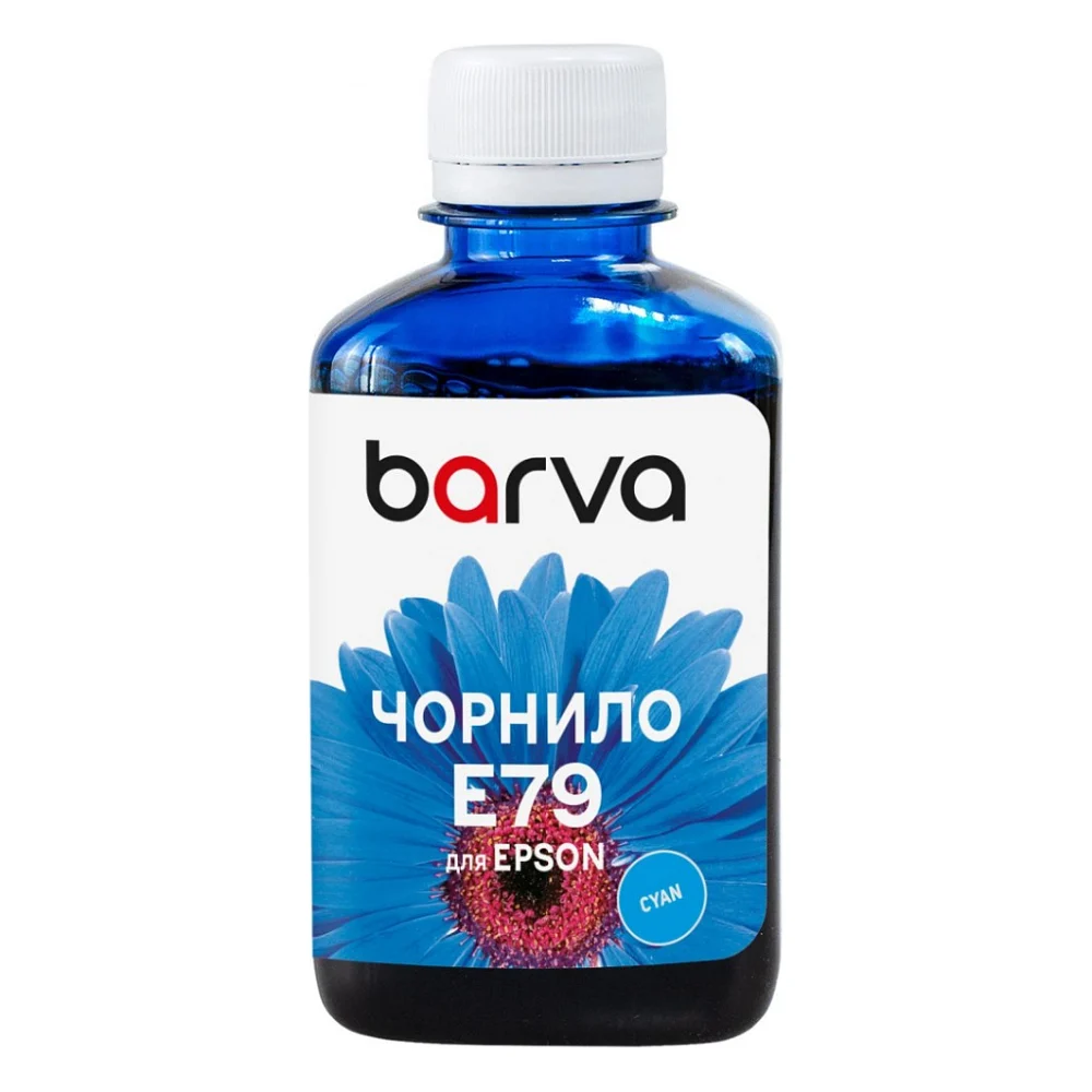 Чорнило Barva Epson E79 180мл, Pigm.Cyan (E79-834)
