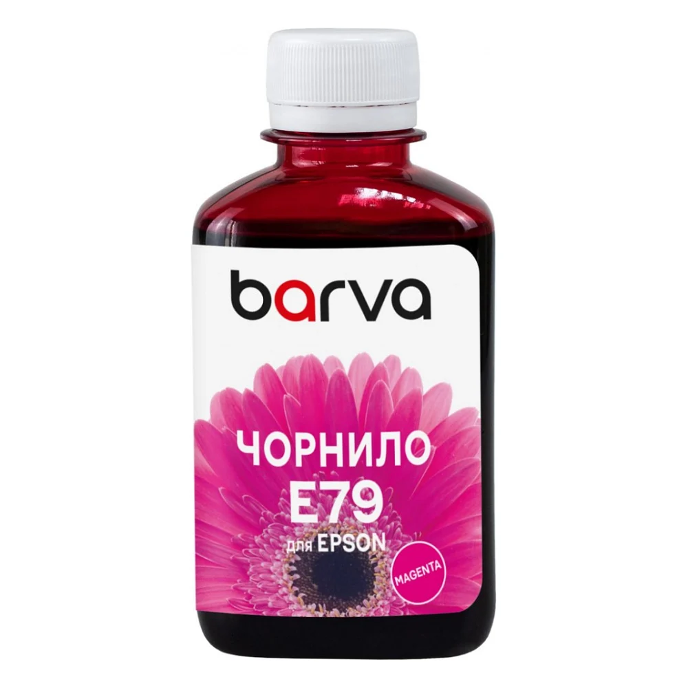 Чорнило Barva Epson E79 180мл, Pigm.Magenta (E79-835)