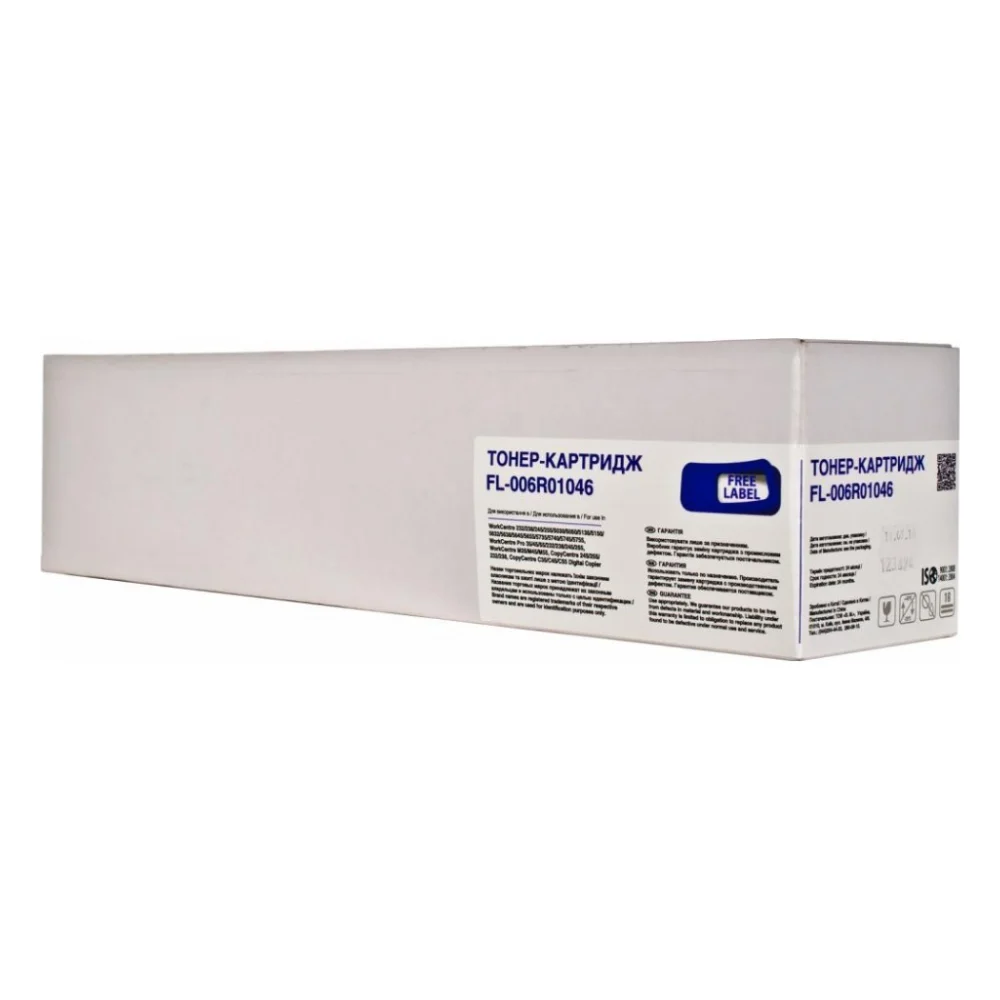 Тонер-картридж FREE Label XEROX 006R01046 (WC 232/238/245/255) (FL-006R01046)