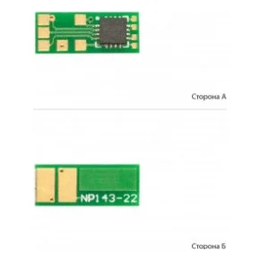 Чип для картриджа HP CLJP-M252/274/277, CF401A Cyan Foshan (JYD-HM252CA1-FSH)
