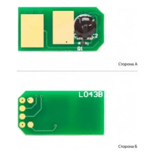 Чип для картриджа OKI C301DN/C321DN/MC332DN/MC342DN/MC342DNW Cyan Foshan (CHIP-OKIC310C-FSH)