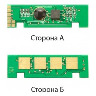 Чип для картриджа Xerox WC 3335/3345, Phaser 3330, для 106R03625 Foshan (JYD-Xer3335T-FSH)