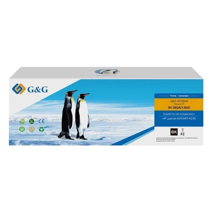 Картридж G&G HP 136X LJ M211/M212/M236 Black (2600 ст) AO-чип (G&G-W1360X_NC)