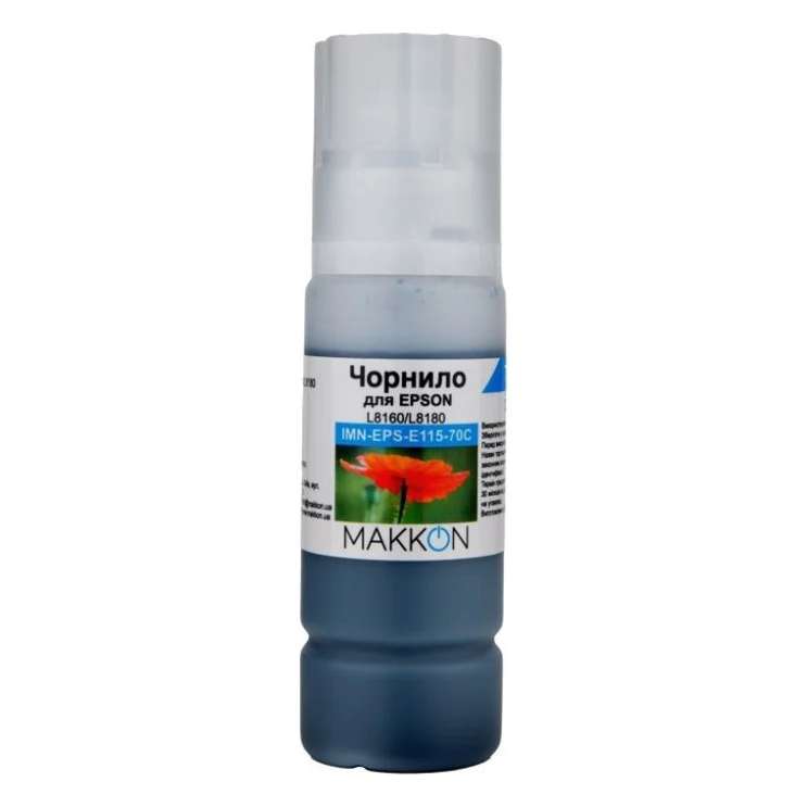 Чорнило Makkon для Epson L8160/L8180 (C13T07D24A) (115) 70 мл cyan (IMN-EPS-E115-70C)