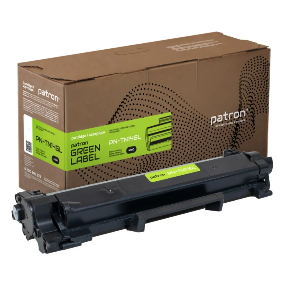 Тонер-картридж Patron Brother TN-14 Green Label (PN-TN14GL)