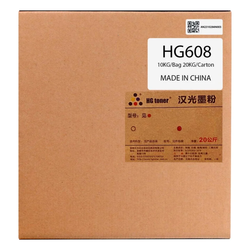 Тонер HP LJ Pro 4003 2x10кг HG (HG608)