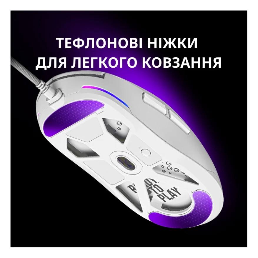 Мишка Lorgar MSA10 Ultralight USB White (LRG-MSA10-WH) — фото 11