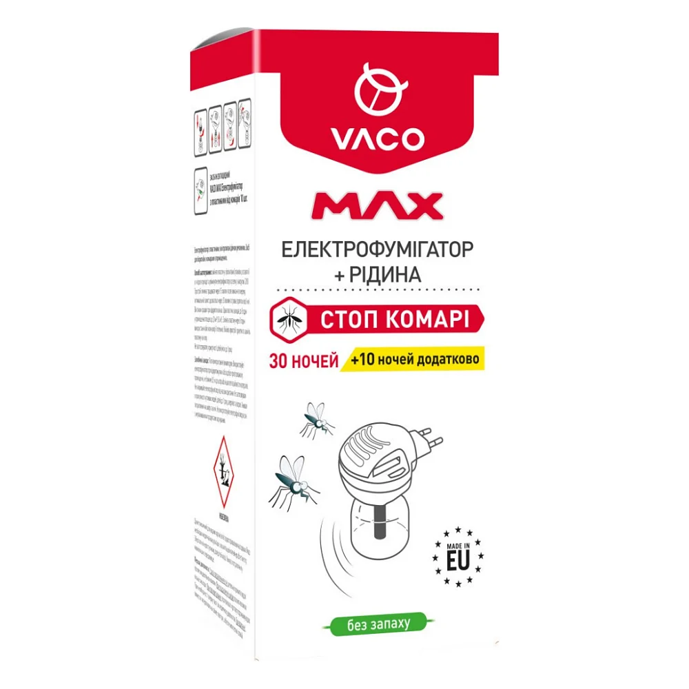 Фумігатор Vaco Max з рідиною від комарів (30 ночей + 10 ночей у подарунок) (5901821952439)