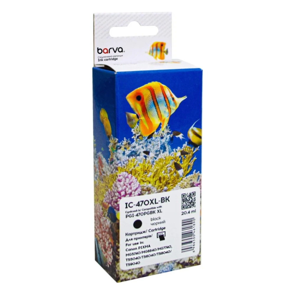 Картридж Barva Canon PGI-470PGBK XL (0321C001) 500 c, Black (IC-470XL-BK)