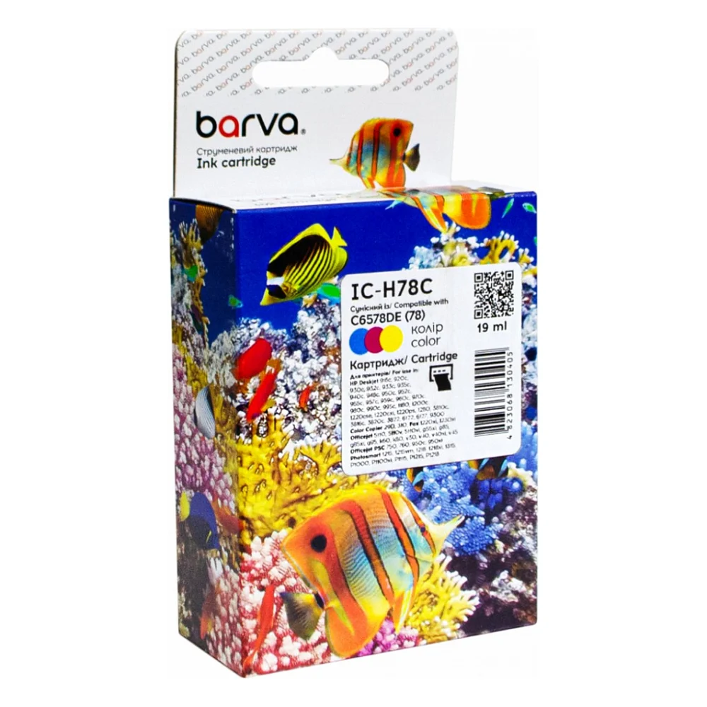 Картридж Barva HP 78 (C6578DE) 560 арк, Color (IC-H78C)