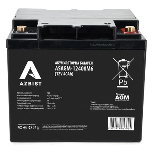 Батарея до ДБЖ AZBIST 12V 40 Ah Super AGM (ASAGM-12400M6)
