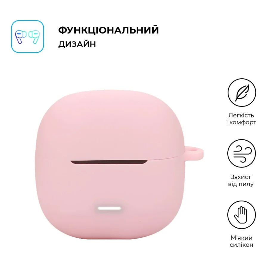 Чохол для навушників Armorstandart Hang Case для Xiaomi Redmi Buds 6 Lite Pink (ARM81089) — фото 2