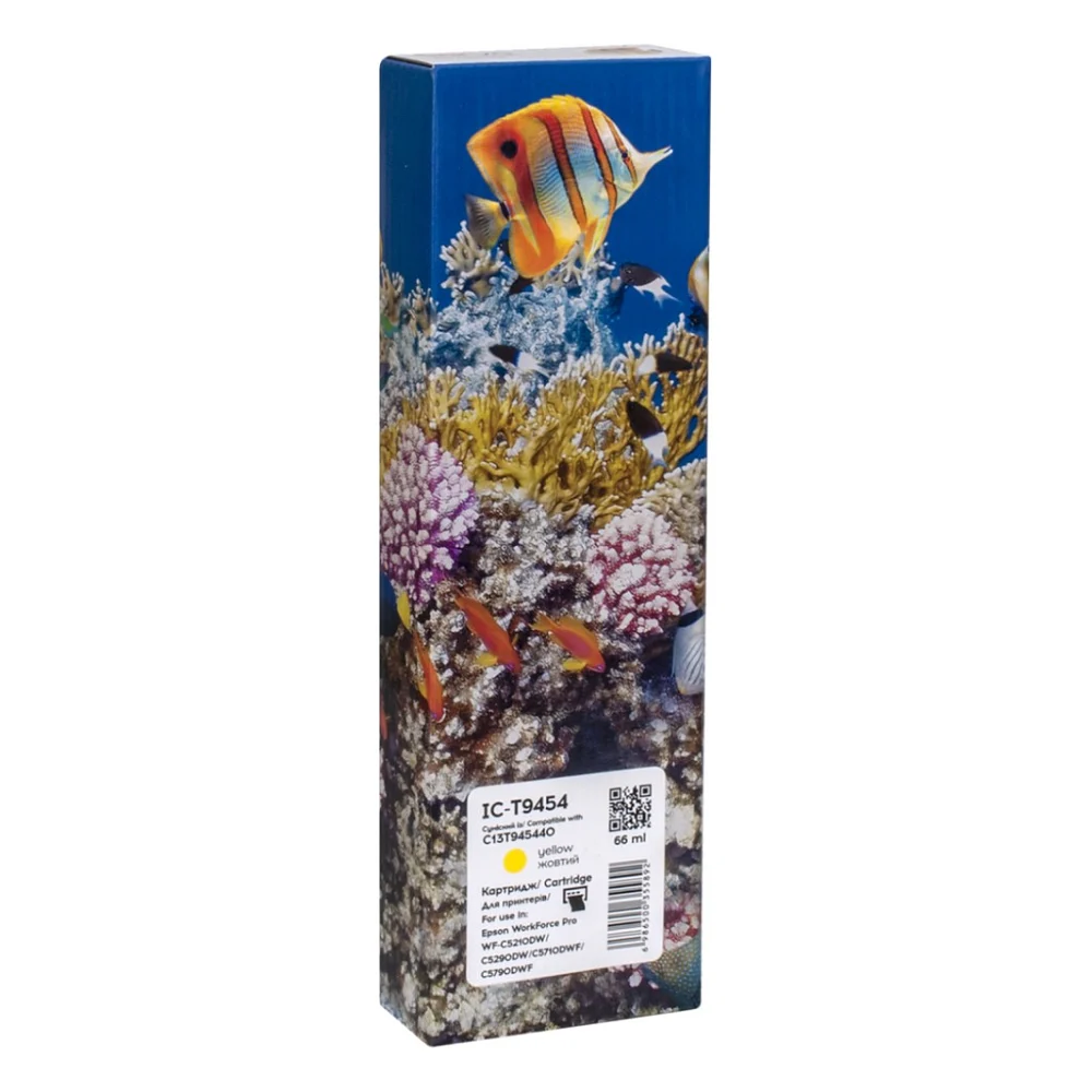 Картридж Barva Epson T9454 XL (C13T945440) 5K, Yellow (IC-T9454)