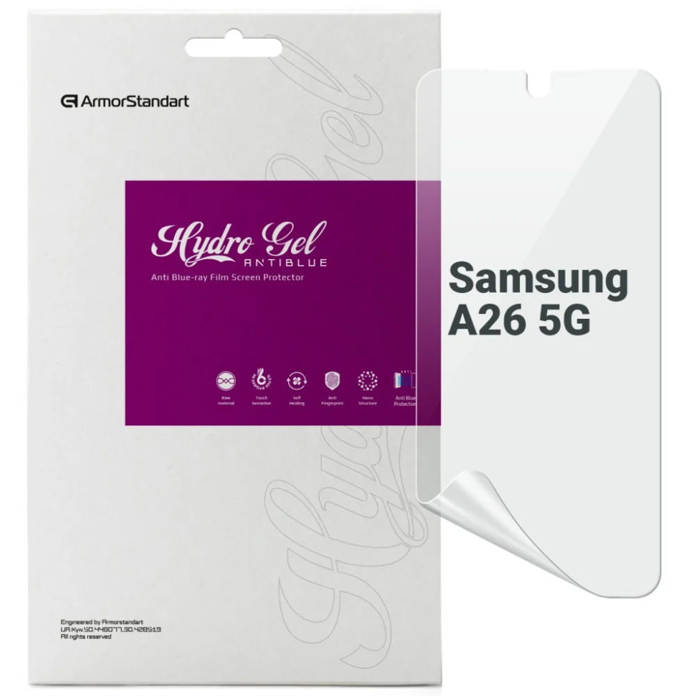 Плівка захисна Armorstandart Anti-Blue Samsung A26 5G (ARM82223)