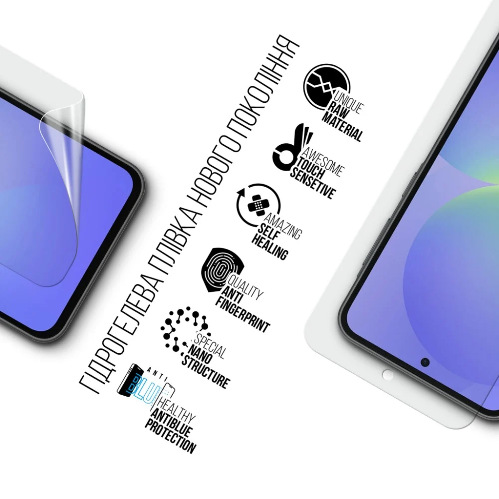 Плівка захисна Armorstandart Anti-Blue Samsung A36 5G (ARM82222) — фото 2