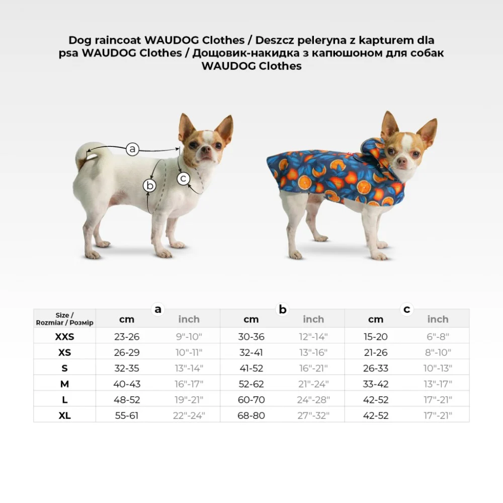 Дощовик для тварин WAUDOG Clothes з капюшоном "NASA21" XL (359-0148) — фото 2