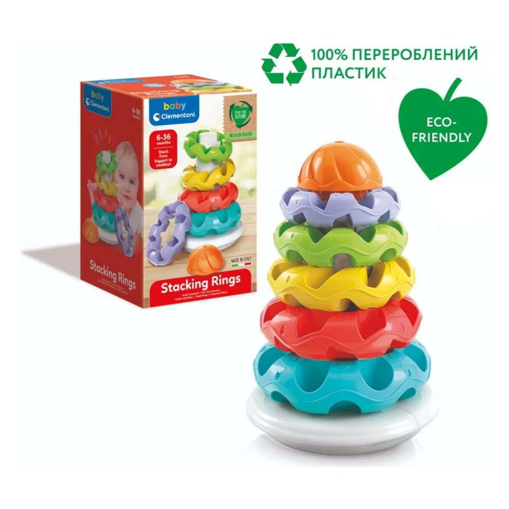 Розвиваюча іграшка Clementoni пірамідка Stacking Rings (17103) — фото 5