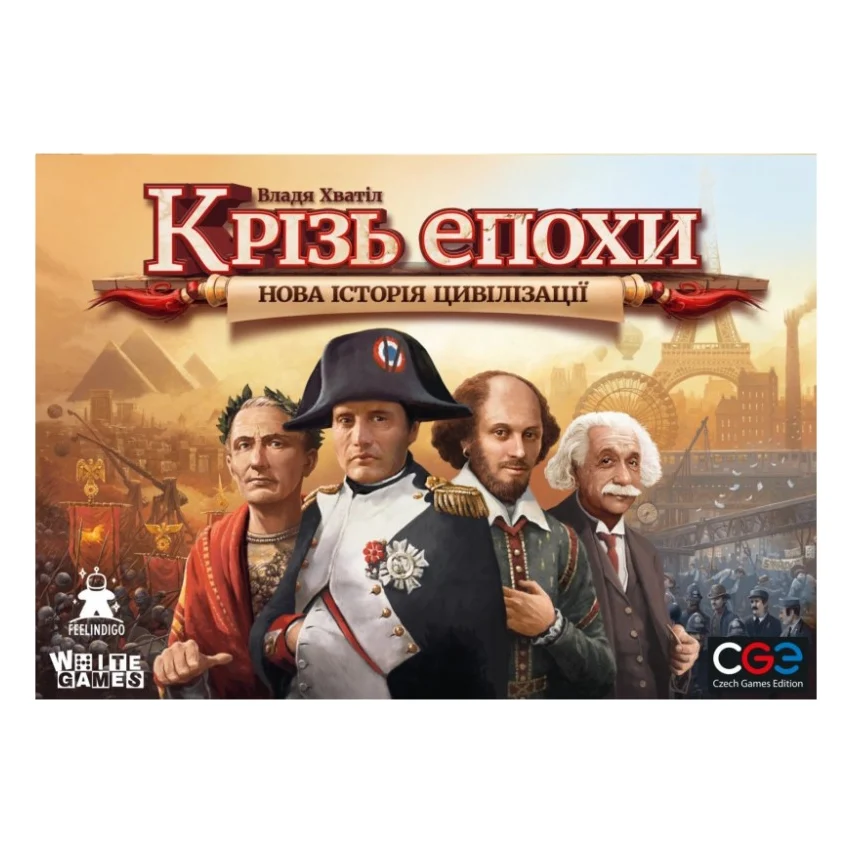 Настільна гра Feelindigo Крізь епохи: Нова історія цивілізації (Through the Ages: A New Story of Civilization) (укр.) (FI23055)