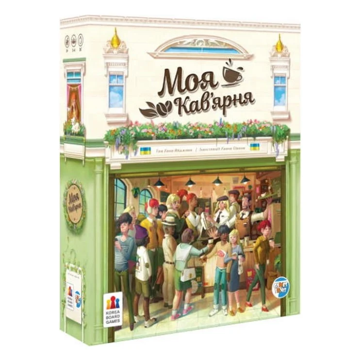 Настільна гра Games 7 Days Моя кав’ярня (Coffee Rush) (укр.) (MKV01UA)