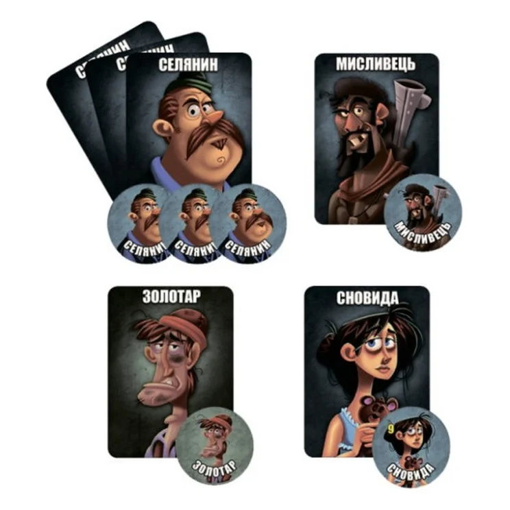 Настільна гра Games 7 Days Остання ніч: Перевертні (One Night Ultimate Werewolf) (укр.) (WON001UA) — фото 5