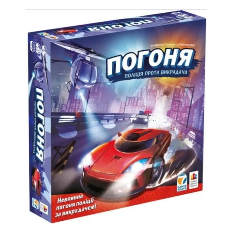 Настільна гра Games 7 Days Погоня: поліція проти викрадача (City chase) (укр.) (PGN01UA)