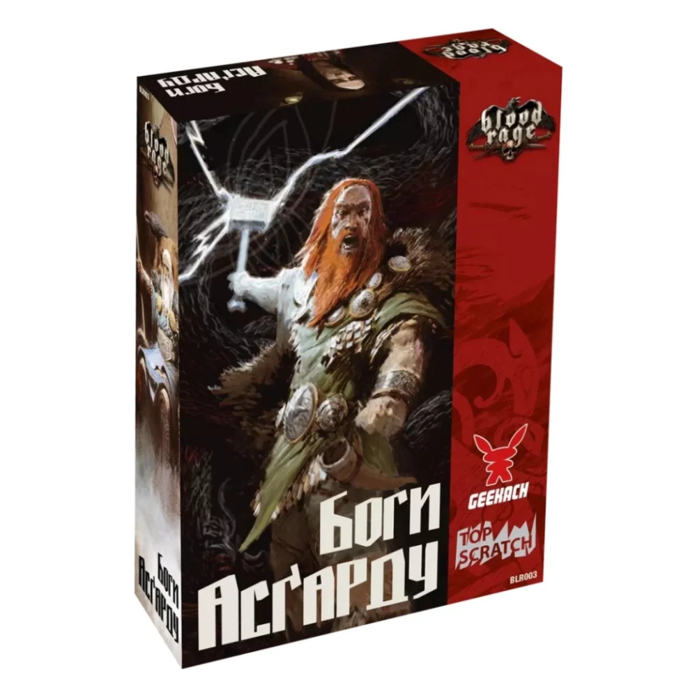 Настільна гра Geekach Games Лють крові. Боги Асґарду (Blood Rage: Gods of Asgard) (укр.) доповнення (GKCH153BR)
