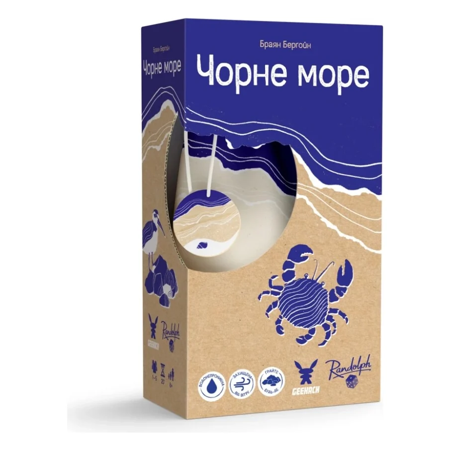 Настільна гра Geekach Games Чорне море (Seaside) (укр.) (GKCH214sd) — фото 5