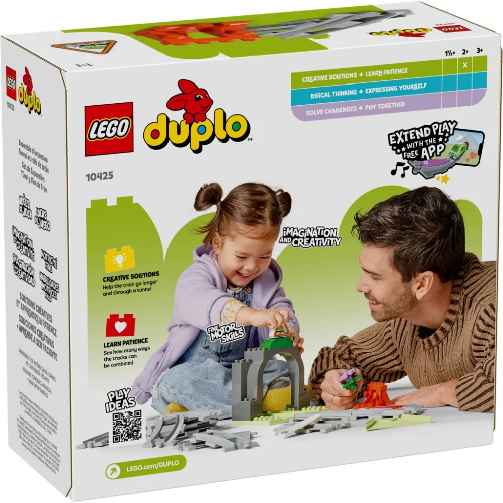 Конструктор LEGO DUPLO Town Додатковий набір. Залізничний тунель і колії (10425) — фото 7