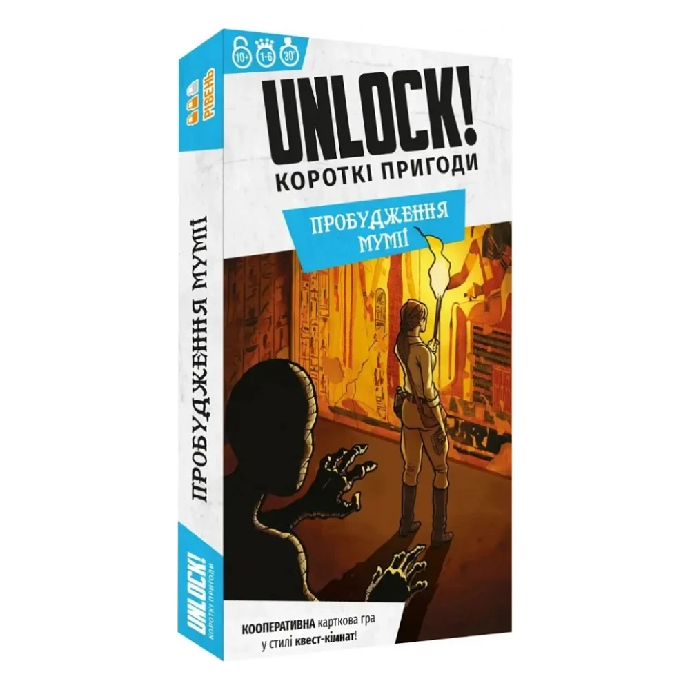 Настільна гра Lord of Boards Unlock! Короткі пригоди. Пробудження мумії (укр) (LOB2349UA)