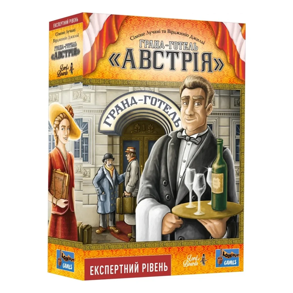 Настільна гра Lord of Boards Гранд-готель «Австрія» (Grand Austria Hotel) (LOB2309UA)