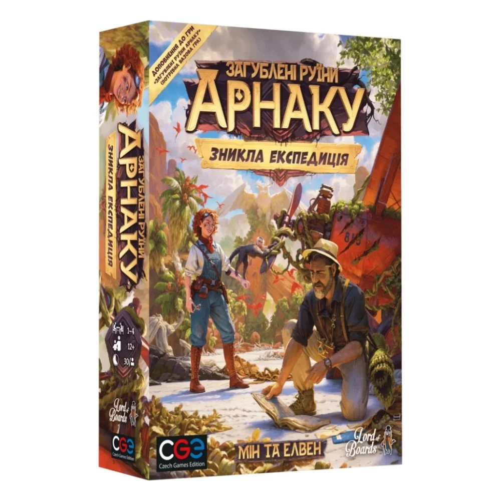 Настільна гра Lord of Boards Загублені руїни Арнаку. Зникла експедиція (Lost Ruins of Arnak: The Missing Expedition) (LOB2311UA)