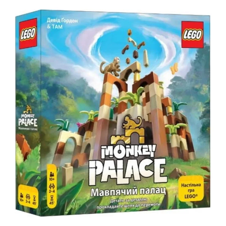Настільна гра Lord of Boards Мавпячий Палац (Monkey Palace) (укр.) (LOB2407UA)