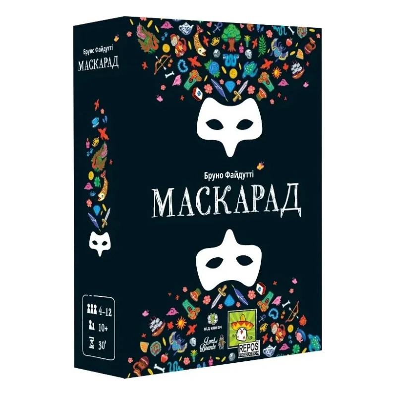 Настільна гра Lord of Boards Маскарад (Mascarade 2nd edition) (LOB2307UA)
