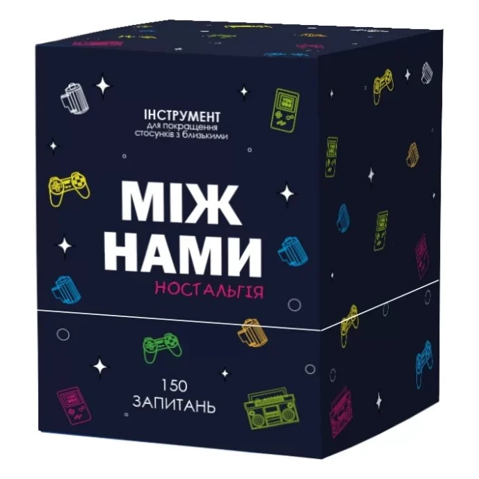 Настільна гра 18+ Memo Games Між Нами: Ностальгія (укр.) (0019/0020)