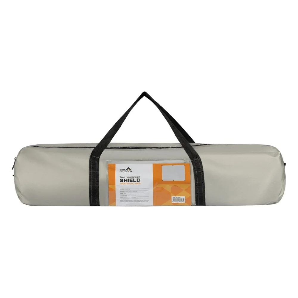 Тент Skif Outdoor Shield 200х150 cm Grey (SOTSH200GRY) — фото 5