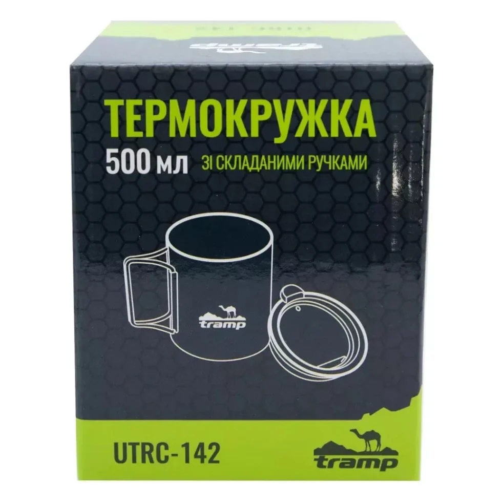 Чашка туристична Tramp зі складними ручками 500мл (UTRC-142-metal) — фото 9