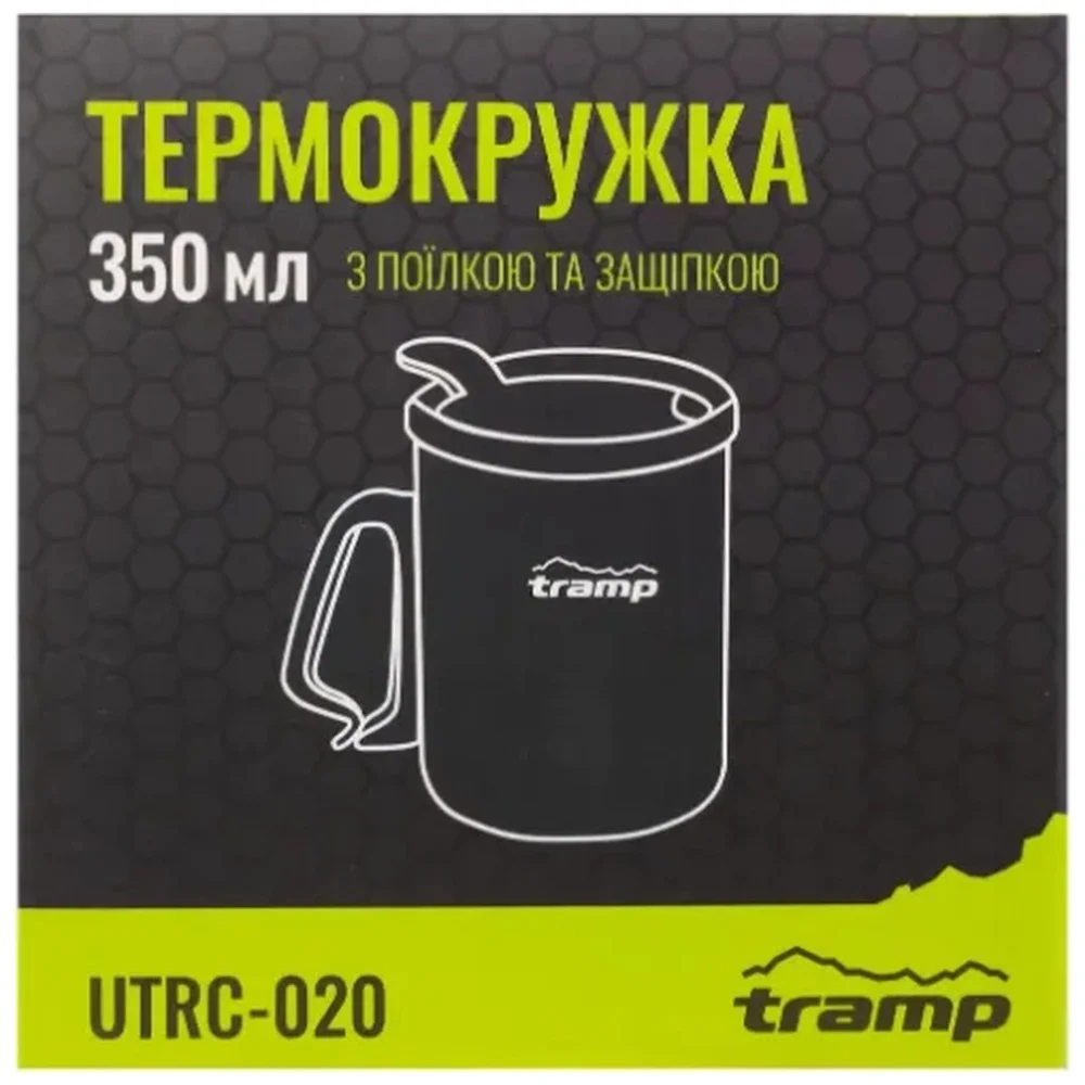 Чашка туристична Tramp з поїлкою і защіпкою 350 мл Olive (UTRC-020-olive) — фото 5