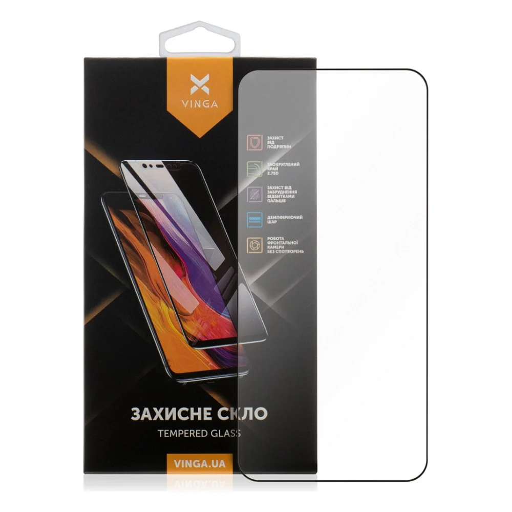 Скло захисне Vinga Samsung Galaxy S24 (VGSAS24)