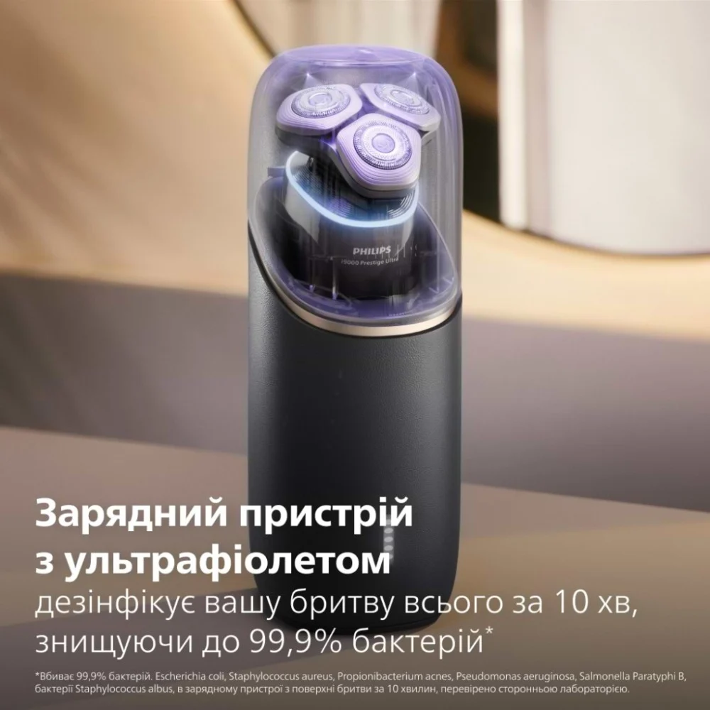 Електробритва Philips XP9404/46 — фото 11