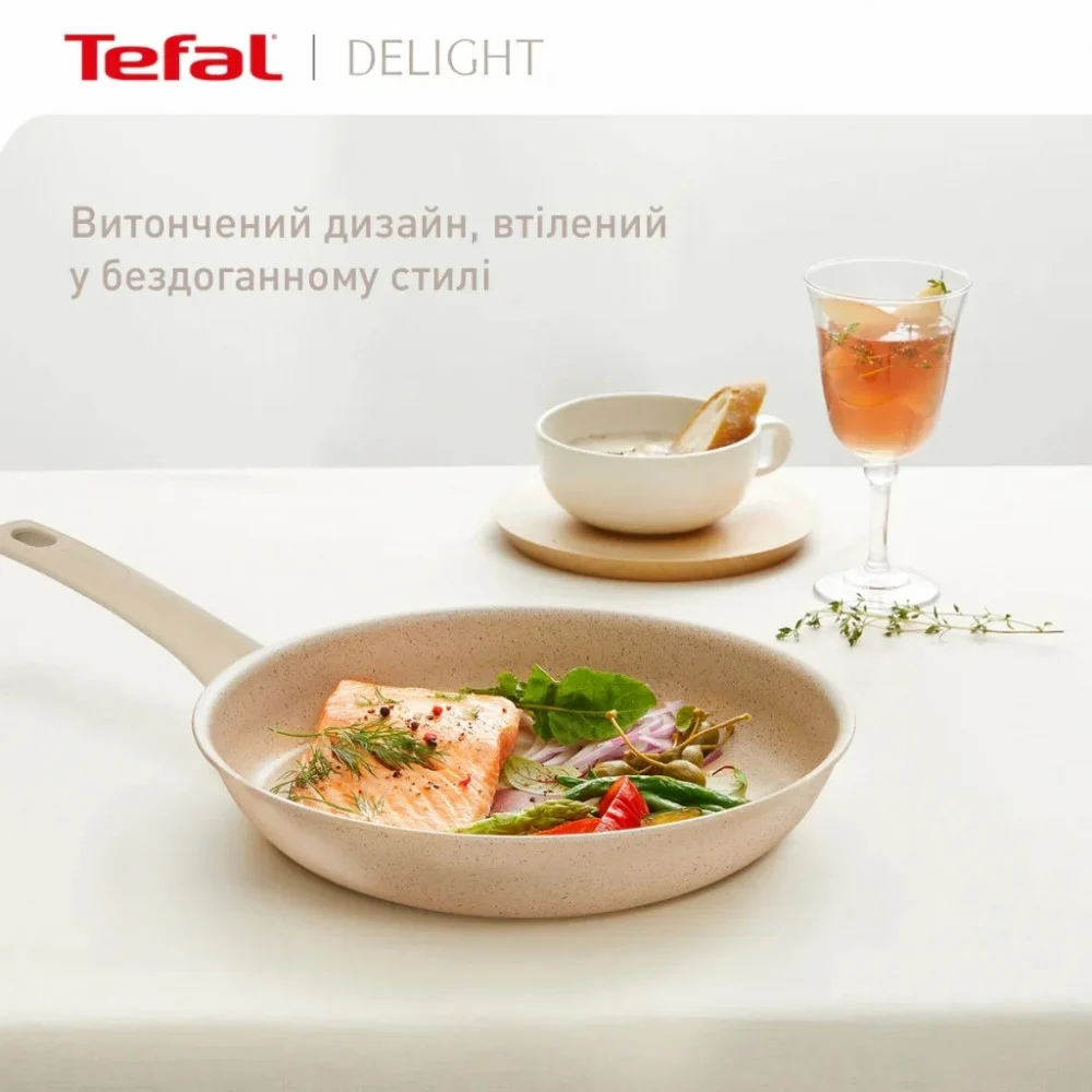 Сковорода Tefal Deligh 26см бежева (G2930502) — фото 2